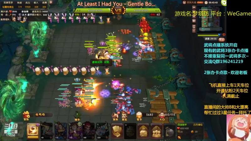 【2022-07-25 23点场】皮小乌：乌：出现吧~加班乌！