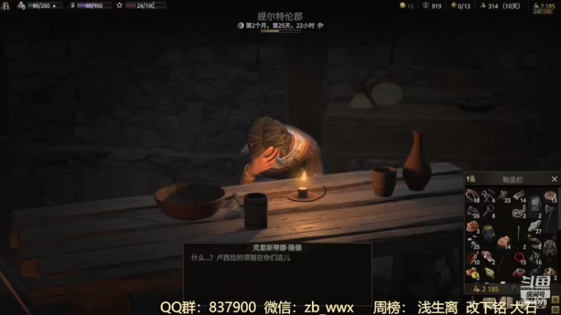【2022-07-26 07点场】汪汪兄：《战争传说》神锤出世