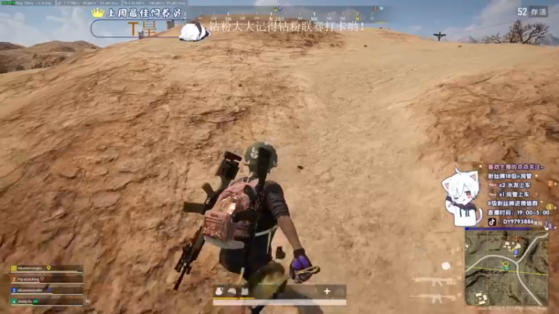 【2022-07-23 22点场】小徐813：轻语集团 千场大师7.0