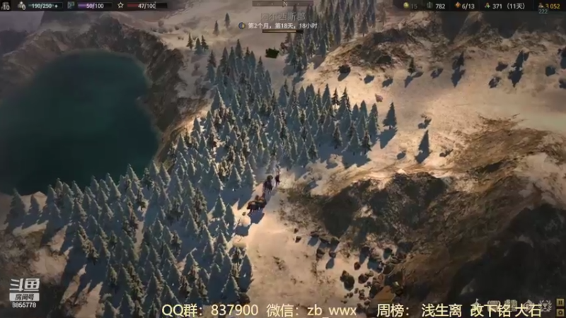 【2022-07-26 03点场】汪汪兄：《战争传说》神锤出世