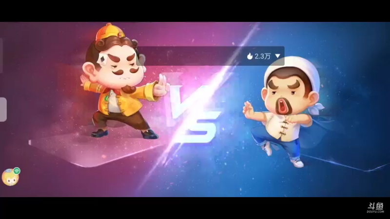 【2022-07-26 10点场】天地斗神第一人丶187：S21赛季，聚会回归了，开始打斗神