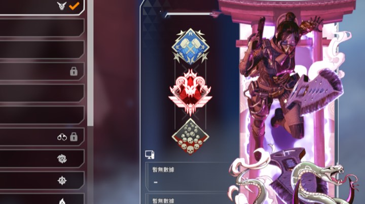 回坑在线挨打