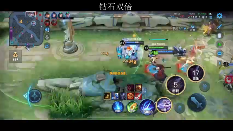 【2022-07-25 22点场】李知恩nn：我来咯，巅峰赛加油
