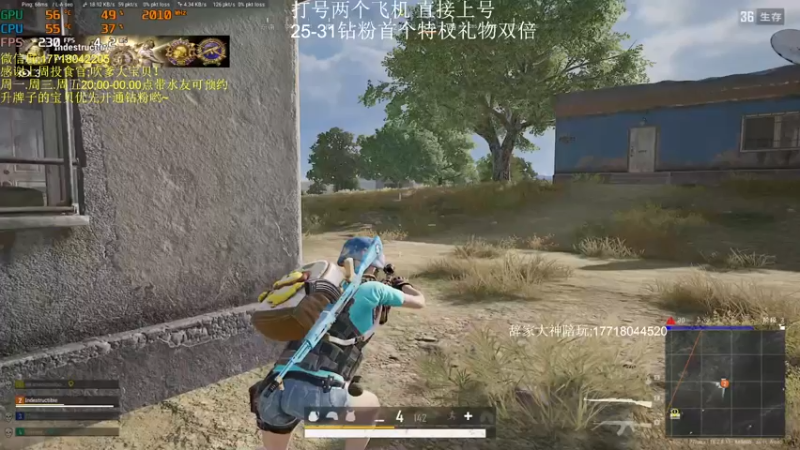 【2022-07-25 21点场】晚辞77：钻石大师局全自动sks神挡杀神！