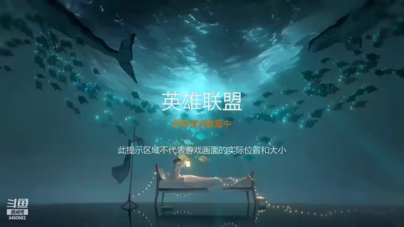 【2022-07-21 18点场】章发财丶：休闲模式已启动！