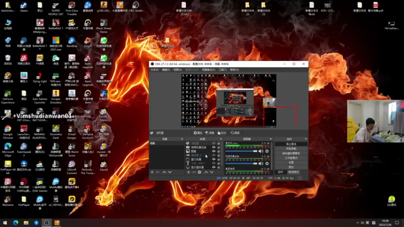 【2022-07-26 10点场】yjjimpaopao：你来我直播间完成了一个梦想。