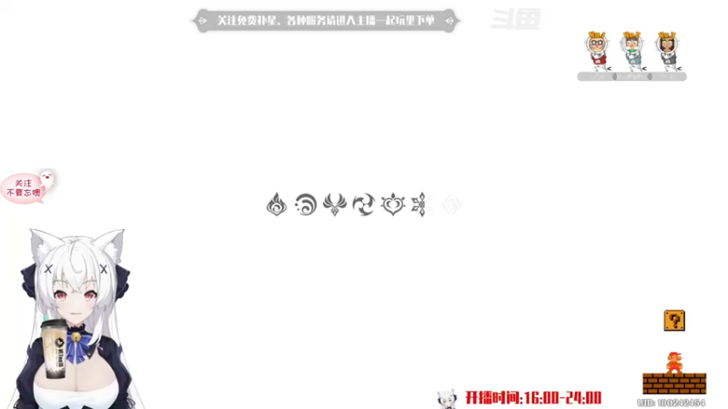 【2022-07-25 13点场】卡佬GTX1080tiPrime：『免费补星』什么都肝的猫猫！