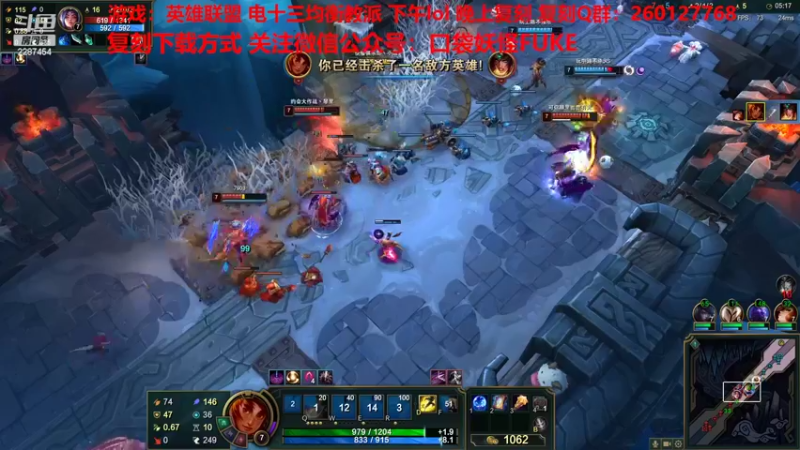 【2022-07-26 16点场】淼小晟：小晟：玩游戏就是要啸着玩