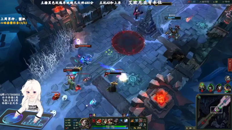 【2022-07-23 12点场】苏宛儿丶：宛儿：全能技术小姐姐