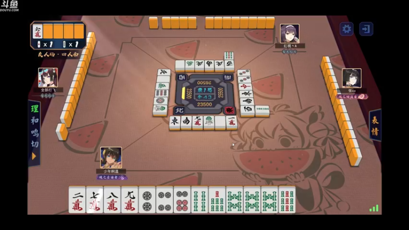 【2022-07-24 05点场】wenshen589：哪有这么容易倒下！