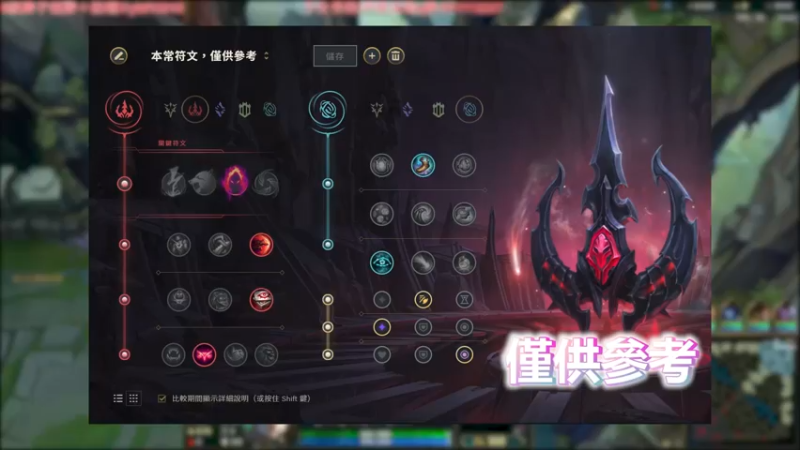 皎月 VS 凯隐