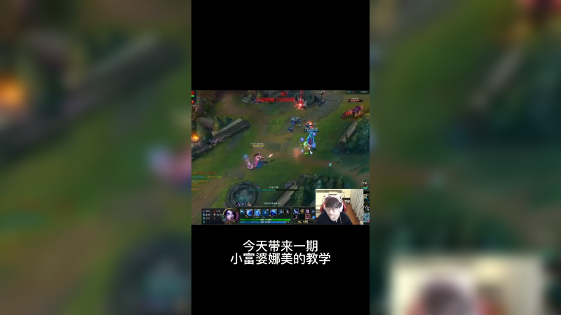 好久没带来好玩的教学了～