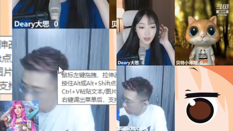 【2022-07-25 21点场】帅宝Serena：这美女谁？还会唱歌！