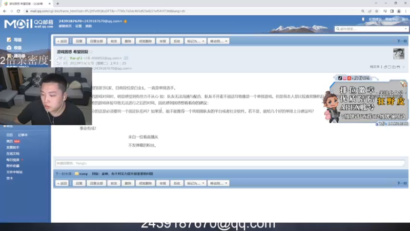 【2022-07-26 03点场】皮特174：今天生日，11点送2个传家宝！