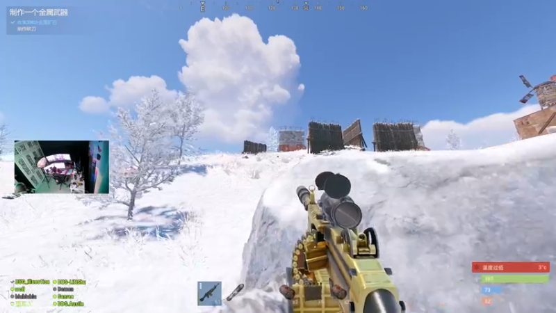 【2022-07-26 00点场】斯祥丶：官服开荒DAY4