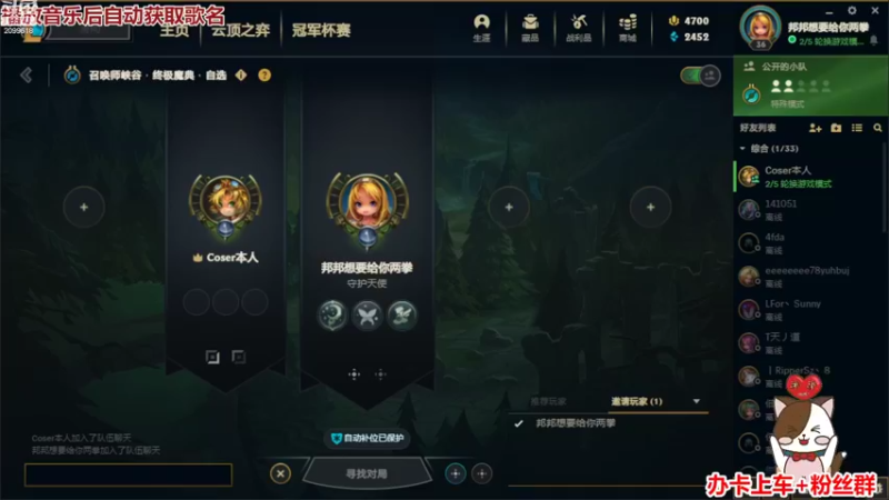 【2022-07-25 21点场】阿邦就是小苞米：真是离谱阿