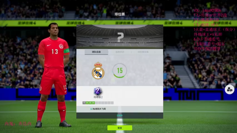 【2022-07-26 13点场】JiaJu就是我啊：通天代教学~