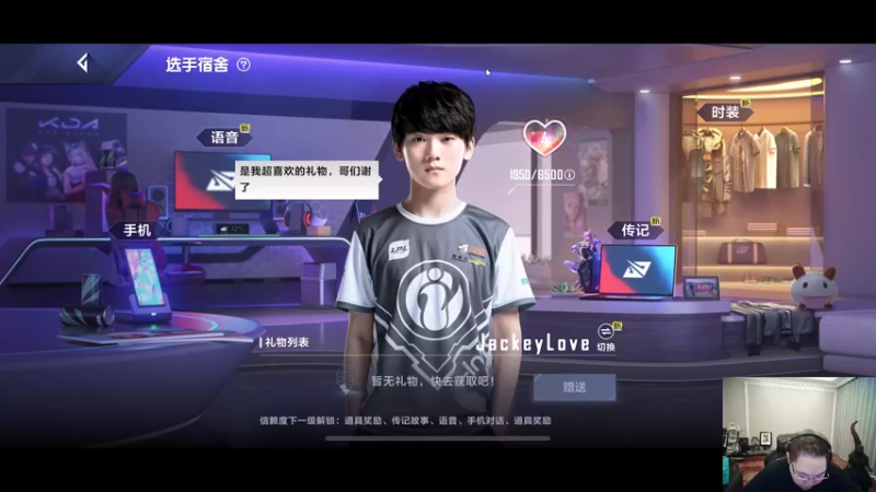 【2022-07-26 15点场】即将拥有人鱼线的PDD：一天吃超过1顿 罚10W