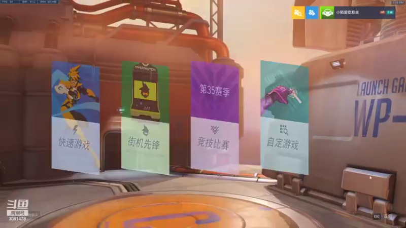 【2022-07-25 13点场】陌陌孖然：小陌：铁拳别来揍我了