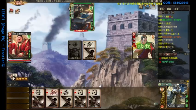 【2022-07-24 20点场】一个老司机丶：【游戏爱好者】