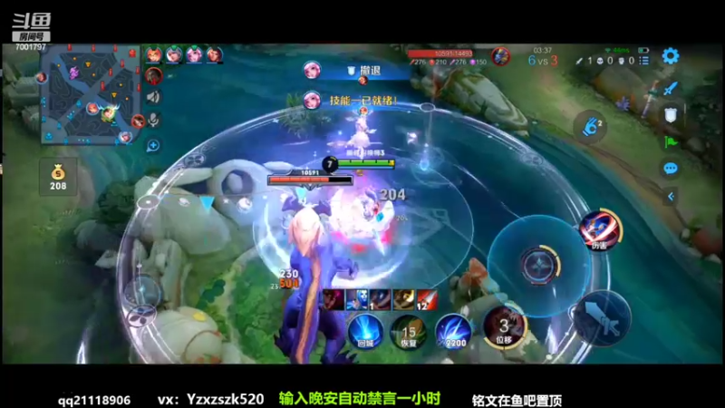 【2022-07-25 22点场】月中仙zs：打的好就是挂？ 国服第一李白进来学技术