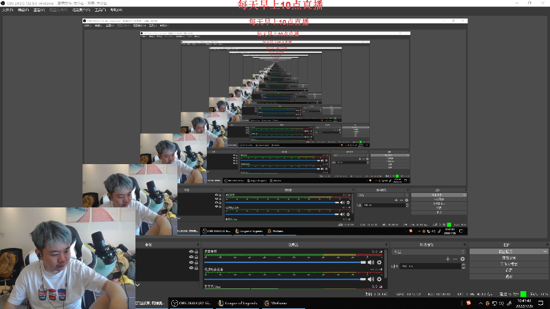 【英雄联盟】网友张顺飞的精彩时刻 20220726 10点场