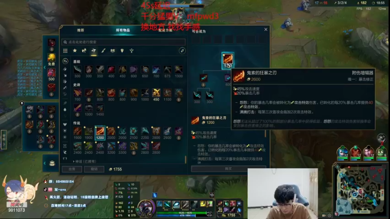 【2022-07-26 21点场】双一ovo：峡谷500冲1000