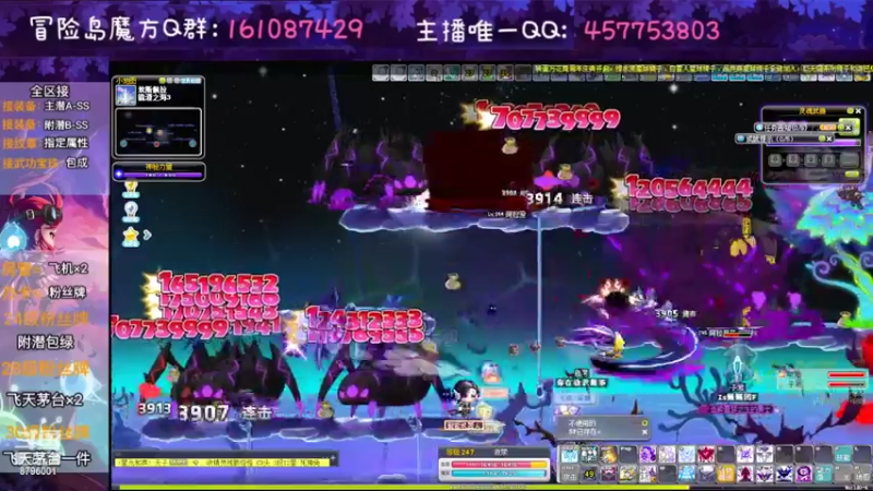 【2022-07-25 03点场】Yehooo：来了先按头！