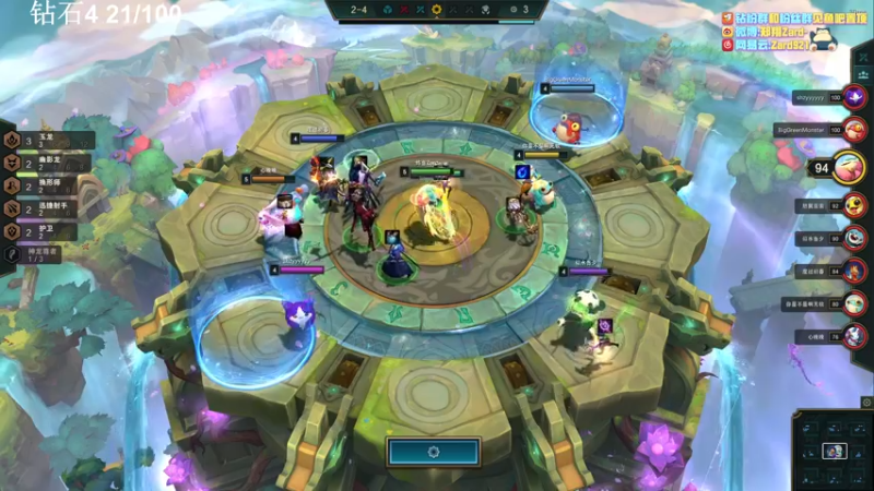 【2022-07-26 18点场】zard1991：zard1991 chill dude