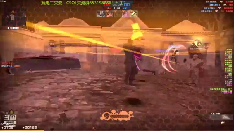 【2022-07-26 11点场】回来看看13：一天一个灾变小技巧！！！