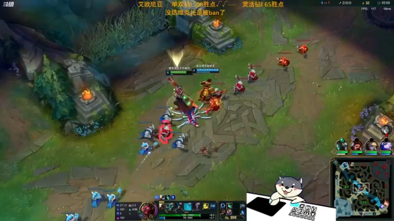 【2022-07-25 21点场】狗王维克托：狗王：维克托绝症哥