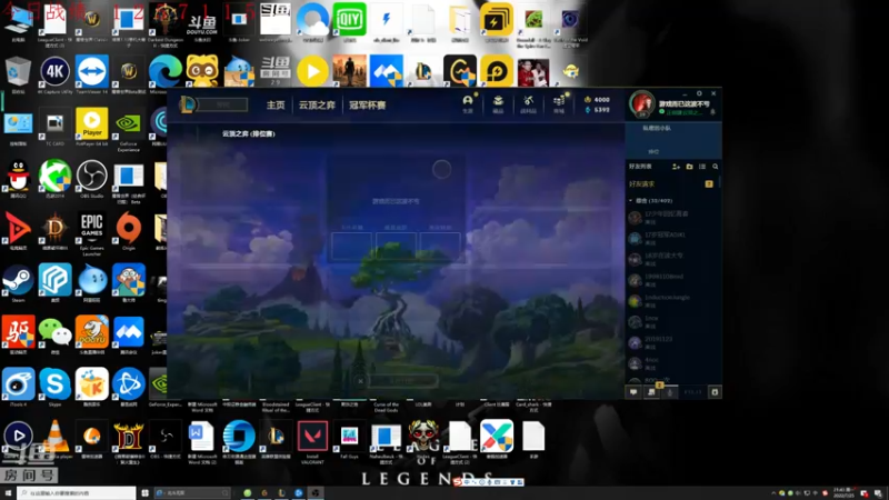 【2022-07-25 21点场】教练JoKer：状态复苏，杀回王者去咯