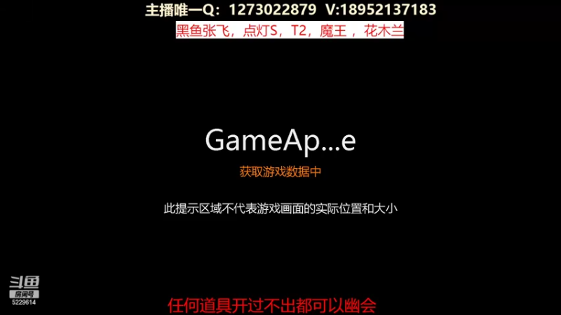 【2022-07-26 07点场】圆梦大师丶秦珂：秦亏亏回归！强怼各种AST车！