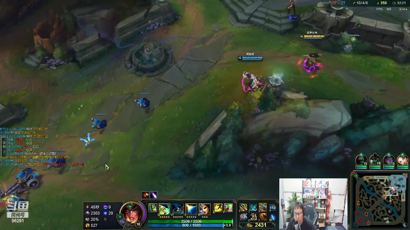 【英雄联盟】东北大鹌鹑的精彩时刻 20220726 19点场