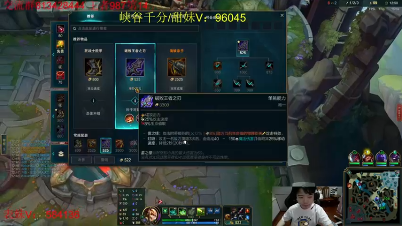 【2022-07-26 18点场】一家之猪ovo：峡谷第8冲第一