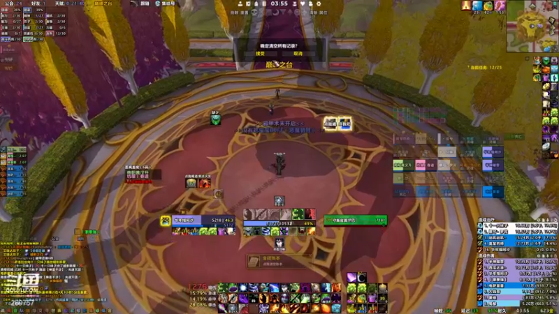 【2022-07-24 03点场】阿的痴adc：重逢的重 庆幸的庆 5160!