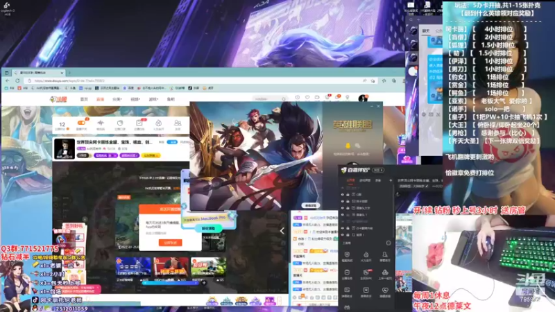 【2022-07-26 18点场】Akl托尼老师：世界顶尖阿卡丽炼金罐，宝珠，咳血，创始人