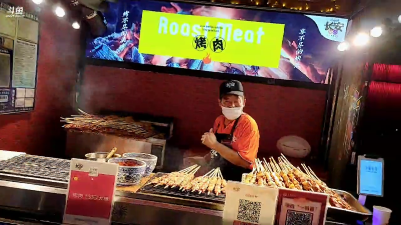 我在斗鱼看赛文柒Seven直播户外