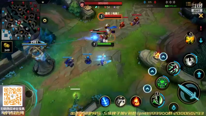 【2022-07-25 16点场】若念king：不坑就算C   第一惩戒