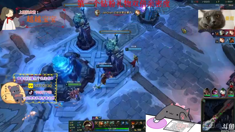 【2022-07-25 23点场】哦呦orz：【小奶团】因为你所以我