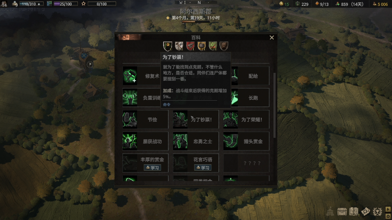 【主机其他游戏】寅子的精彩时刻 20220726 14点场