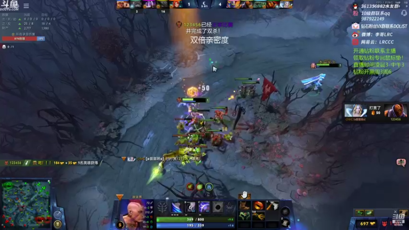 【2022-07-26 09点场】李哥Lrc：一个非常准时的主播 431935
