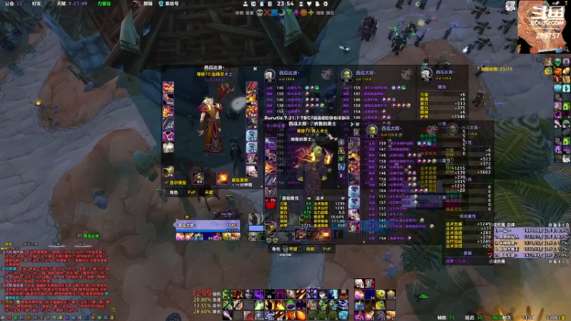 【2022-07-23 23点场】阿的痴adc：重逢的重 庆幸的庆 5160!