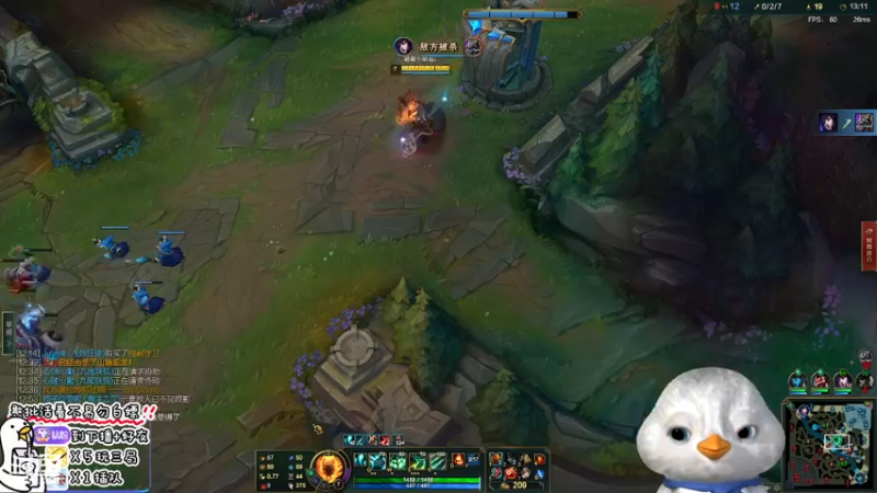 【2022-07-24 19点场】内只鹅：【小奶团】今天想成为悲情女主角