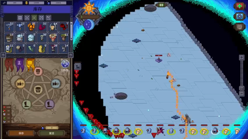 【2022-07-23 20点场】丶子魂魄兮为鬼雄：雄：近日有事，不定时！感谢