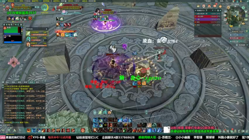 【2022-07-26 17点场】慕堇丶：乐观竞技，开心游戏！