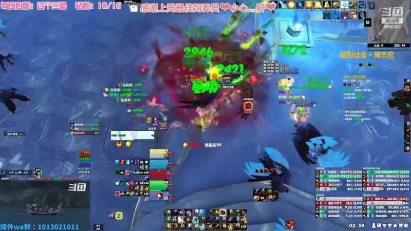 【2022-07-25 02点场】巫笑笑：无头牧师污巫巫