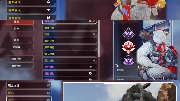 回坑在线挨锤