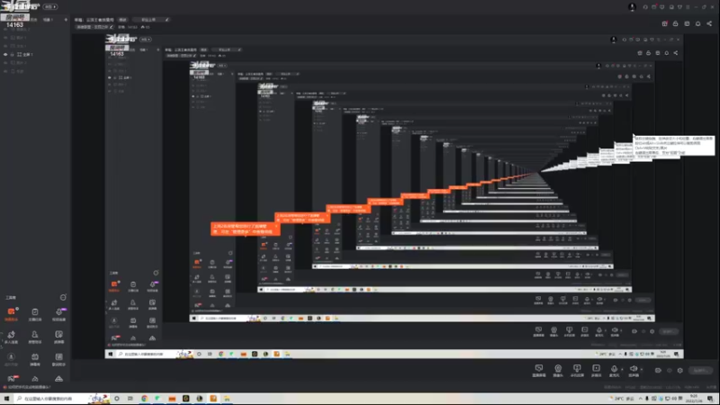 【2022-07-26 09点场】草莓：草莓：云顶王者质量局