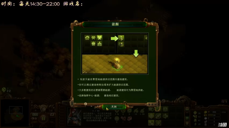 【2022-07-23 16点场】叫小猪吧：高情商：这个主播涉猎很广